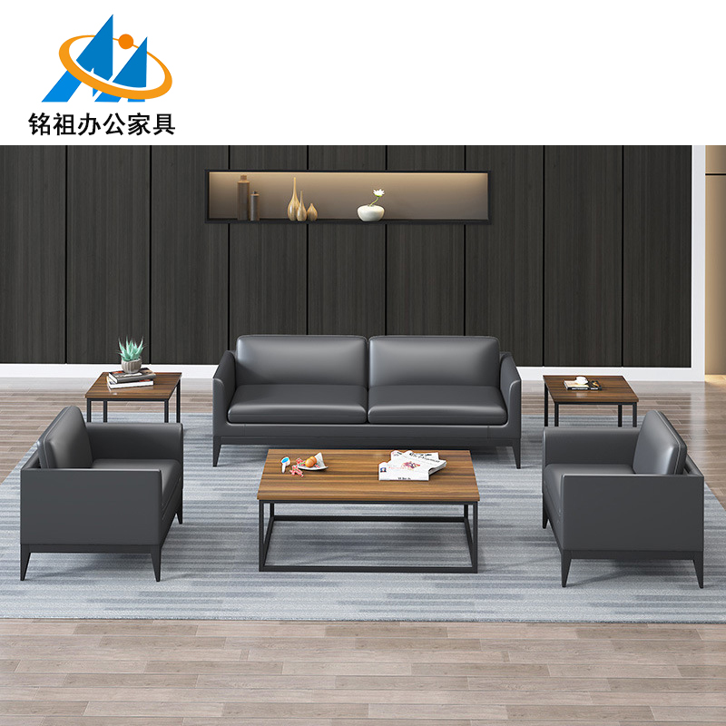 辦公沙發(fā)商務沙發(fā)會客接待沙發(fā)